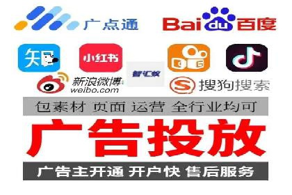 微博信息流内容分发机制揭秘